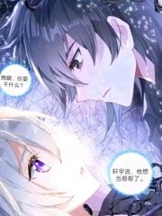 唐伯虎高三学妹在线高清